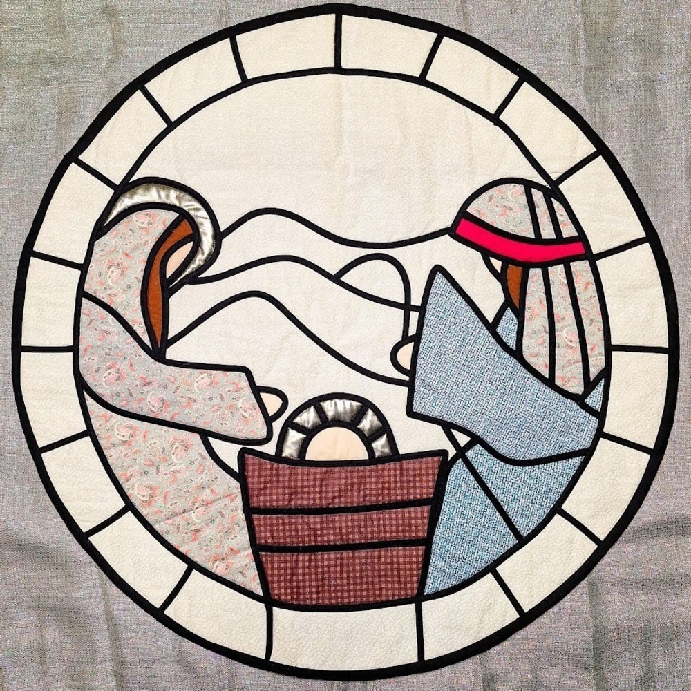 Handmade Art Quilt Wall Hanging Stained Glass Nativity 26" Folk 90s Christ Jesus